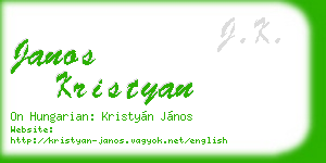 janos kristyan business card